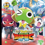 ヒメ日記 2026/01/05 17:47 投稿 らら ハピネス東京