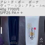 ヒメ日記 2026/01/28 06:27 投稿 らら ハピネス東京