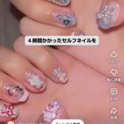 ヒメ日記 2026/02/11 18:27 投稿 らら ハピネス東京