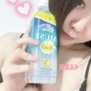 音葉あみ 体験入店初日完売ありがとうございます💗 ウルトラハピネス