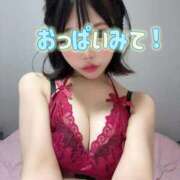 ヒメ日記 2025/11/15 09:12 投稿 にこり※癒しロり系の淫乱美少女 即イキ淫乱倶楽部 柏店