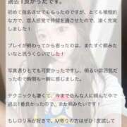 にこり※癒しロり系の淫乱美少女 にこり過去1✨✨ 即イキ淫乱倶楽部 柏店