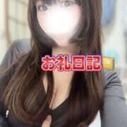 ヒメ日記 2025/11/18 13:52 投稿 にこり※癒しロり系の淫乱美少女 即イキ淫乱倶楽部 松戸店