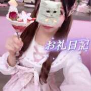 ヒメ日記 2025/11/22 12:42 投稿 にこり※癒しロり系の淫乱美少女 即イキ淫乱倶楽部 松戸店