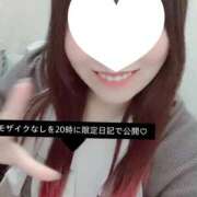 ヒメ日記 2025/11/14 17:46 投稿 多春　たばる 夜這い専門 発情する奥様たち梅田店