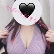 ヒメ日記 2025/12/30 21:46 投稿 多春　たばる 夜這い専門 発情する奥様たち梅田店