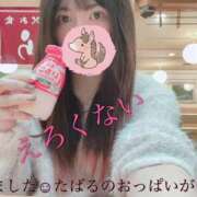 多春　たばる 絶望的な風量 夜這い専門 発情する奥様たち梅田店