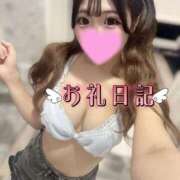 ヒメ日記 2025/11/21 20:49 投稿 にこり※癒しロり系の淫乱美少女 即イキ淫乱倶楽部 船橋店