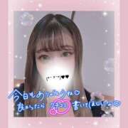 ヒメ日記 2026/03/28 16:47 投稿 らむ【素股上手な敏感Mガール】 なすがママされるがママ 宇都宮