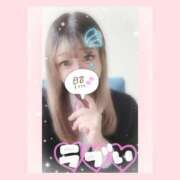 ヒメ日記 2026/04/10 14:38 投稿 らむ【素股上手な敏感Mガール】 なすがママされるがママ 宇都宮