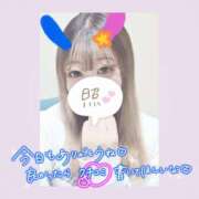 ヒメ日記 2026/04/11 00:11 投稿 らむ【素股上手な敏感Mガール】 なすがママされるがママ 宇都宮