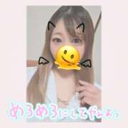 ヒメ日記 2026/04/26 12:59 投稿 らむ【素股上手な敏感Mガール】 なすがママされるがママ 宇都宮