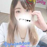 ヒメ日記 2026/05/31 00:20 投稿 らむ【素股上手な敏感Mガール】 なすがママされるがママ 宇都宮