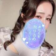 ヒメ日記 2025/11/16 17:07 投稿 三藤(みふじ) 人妻出逢い会 百合の園 山の手本店