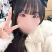 みに おはよー！☀️ ルーフ大阪