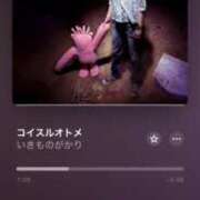 ヒメ日記 2026/04/04 21:49 投稿 れぜ スピードエコ日本橋店