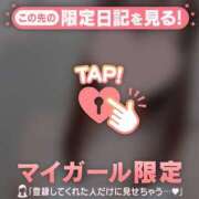 ヒメ日記 2025/11/14 13:16 投稿 柚（ユズ） アバンチュール(五反田)