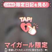 ヒメ日記 2025/11/21 12:31 投稿 柚（ユズ） アバンチュール(五反田)