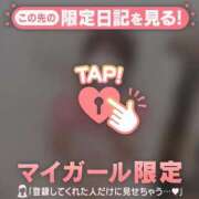 柚（ユズ） Kさん? アバンチュール(五反田)