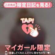 柚（ユズ） Tさん? アバンチュール(五反田)