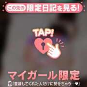 ヒメ日記 2025/12/30 19:31 投稿 柚（ユズ） アバンチュール(五反田)