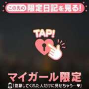 柚（ユズ） oくん? アバンチュール(五反田)