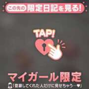 柚（ユズ） Jくん? アバンチュール(五反田)