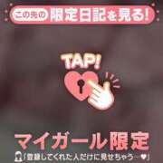 柚（ユズ） ありがとうございました！ アバンチュール(五反田)