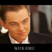 ヒメ日記 2026/09/12 13:31 投稿 柚（ユズ） アバンチュール(五反田)