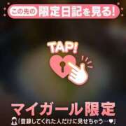 柚（ユズ） ? アバンチュール(五反田)