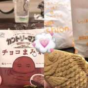 ヒメ日記 2026/03/01 23:02 投稿 なり スピード京橋店