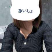 ヒメ日記 2025/12/11 10:05 投稿 碧-あお 熟女10000円デリヘル横浜