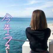 ヒメ日記 2025/12/30 10:44 投稿 碧-あお 熟女10000円デリヘル横浜