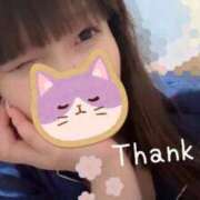 ヒメ日記 2025/11/14 19:54 投稿 ちず One More奥様 大宮店