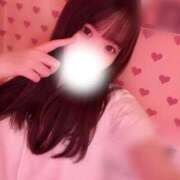 ヒメ日記 2025/12/11 17:08 投稿 つぼみ☆感じすぎ美少女 じゃむじゃむ