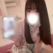 ヒメ日記 2025/12/14 20:11 投稿 つぼみ☆感じすぎ美少女 じゃむじゃむ