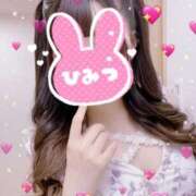 ヒメ日記 2025/12/03 13:31 投稿 ぺこ☆欲望丸ごと受け止める じゃむじゃむ