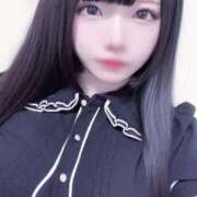 ヒメ日記 2025/11/30 20:38 投稿 まかろん☆H大好き甘えんぼ じゃむじゃむ