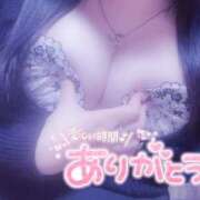 まかろん☆H大好き甘えんぼ 201のお兄さん♡ じゃむじゃむ