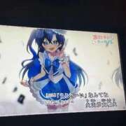 ヒメ日記 2026/04/23 14:57 投稿 めい アロマ＆アロマ