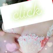 ヒメ日記 2025/11/21 15:31 投稿 くみ マダムの品格