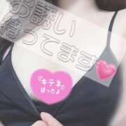 ヒメ日記 2025/11/30 13:02 投稿 くみ マダムの品格