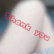 ヒメ日記 2025/11/30 13:45 投稿 くみ マダムの品格