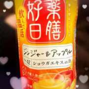 ヒメ日記 2025/12/03 17:01 投稿 くみ マダムの品格