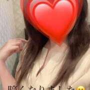 ヒメ日記 2026/01/16 21:16 投稿 森下まい 華女 第二章