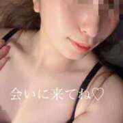 ヒメ日記 2026/04/30 19:00 投稿 森下まい 華女 第二章