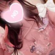 ヒメ日記 2026/04/08 17:39 投稿 みつり 新宿プチドール