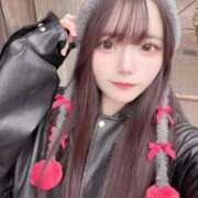 W神楽ひな 脱がせてほしいの…///💕 ウルトラハピネス