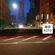 ヒメ日記 2025/11/20 20:15 投稿 碧音 熟女の風俗最終章 横浜本店