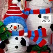 ヒメ日記 2025/11/22 22:18 投稿 碧音 熟女の風俗最終章 横浜本店